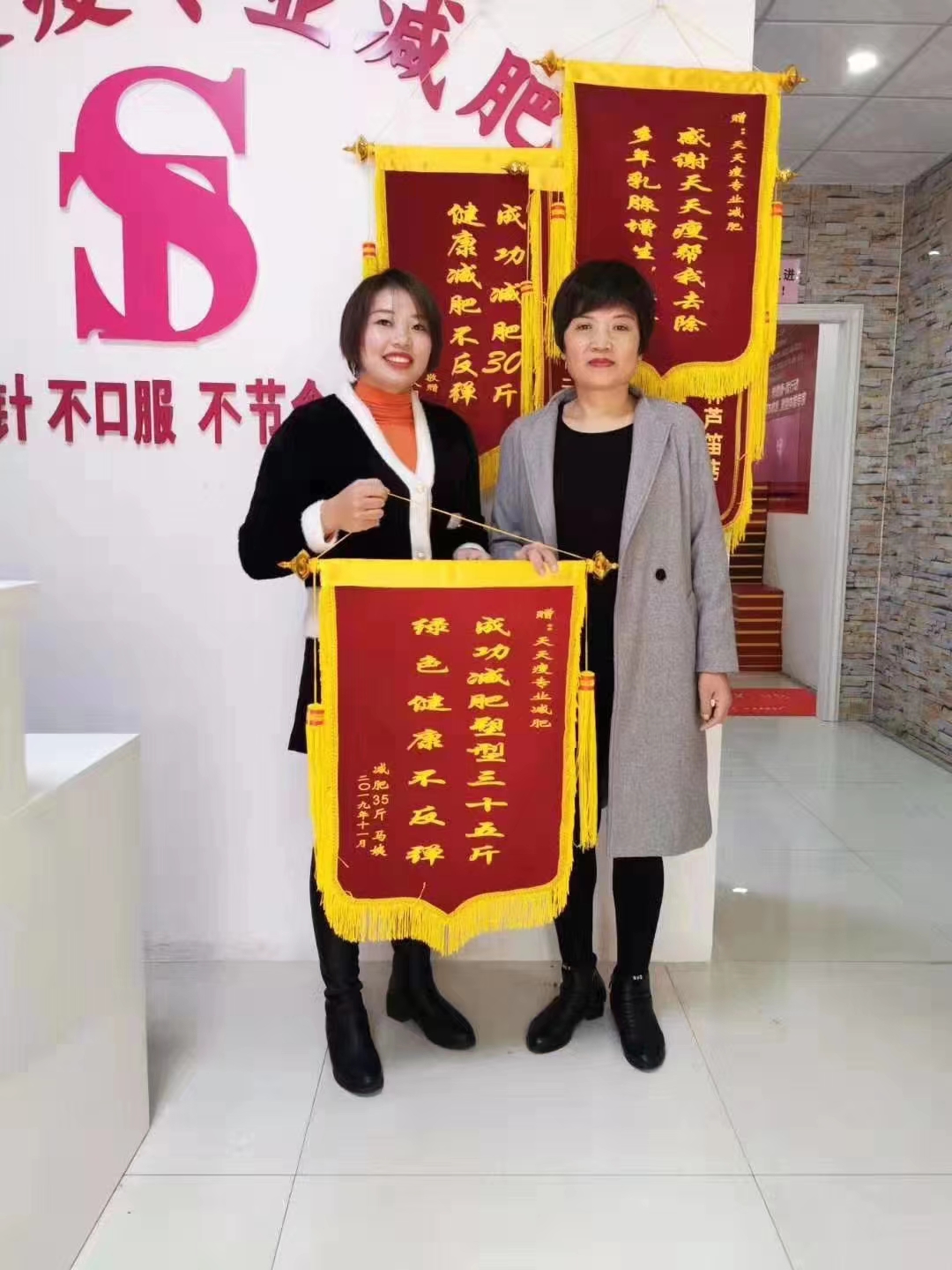 案例展示