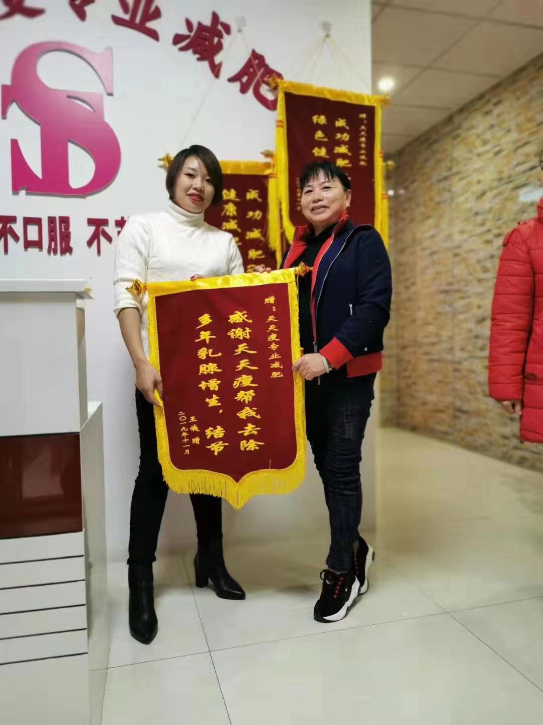 案例展示