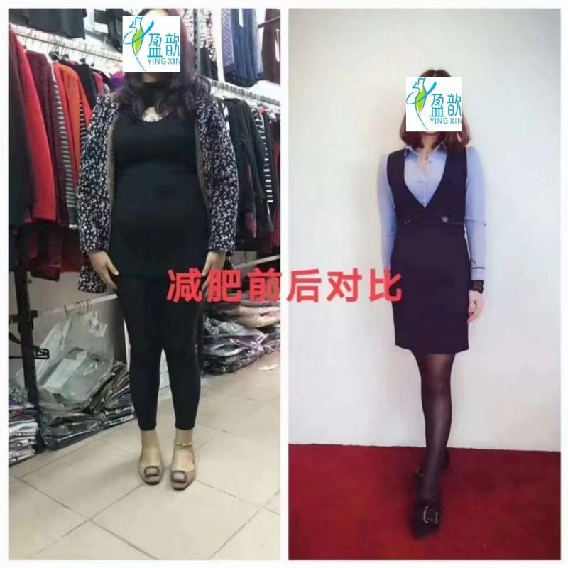 案例展示