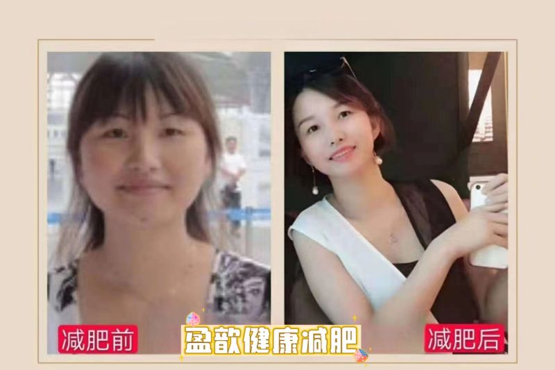 案例展示