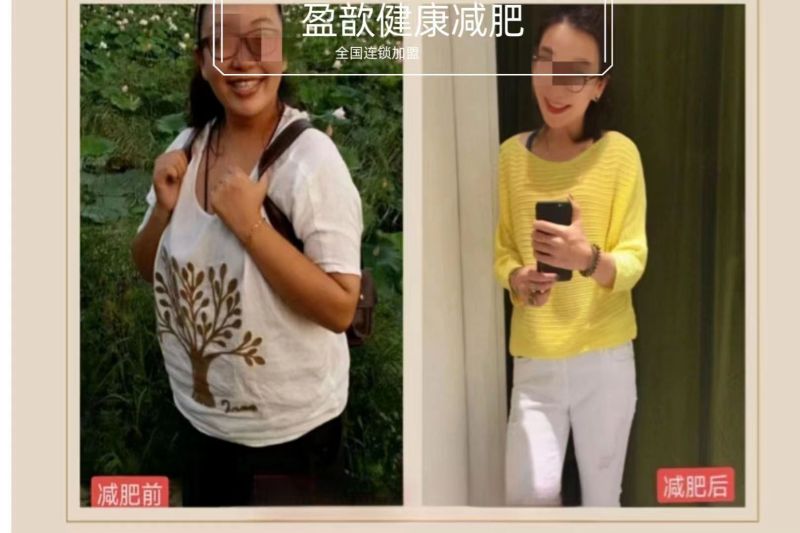 案例展示