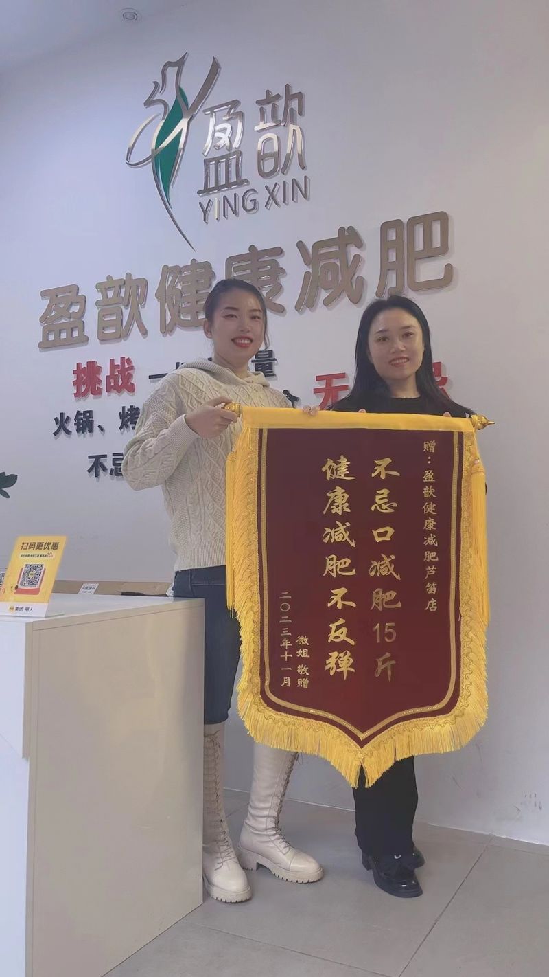 案例展示