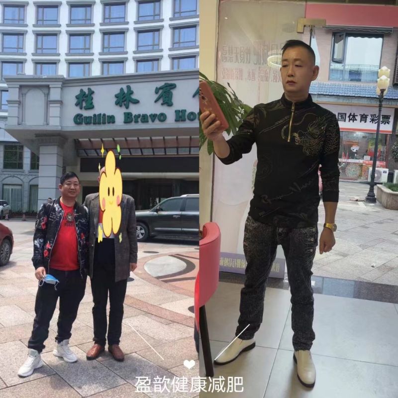 案例展示
